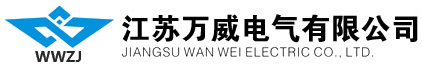 濟南三安安全防護設(shè)備有限公司
